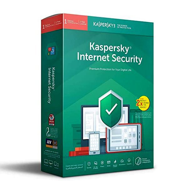 Box of KASPERSKY INTERNET SECURITY 2019