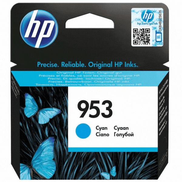 HP 953 Cyan Ink Cartridge (F6U12AE ) (1)